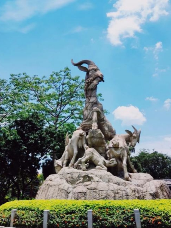 Yuexiu Park