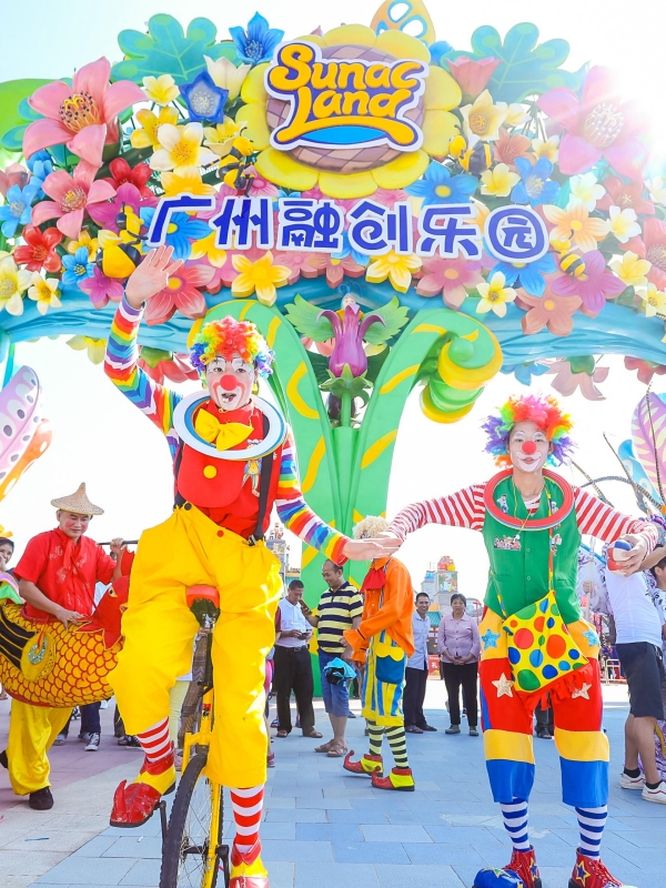 Guangzhou Fantawild Adventure