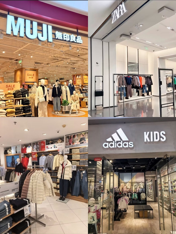 International Brands in Cloud Nine