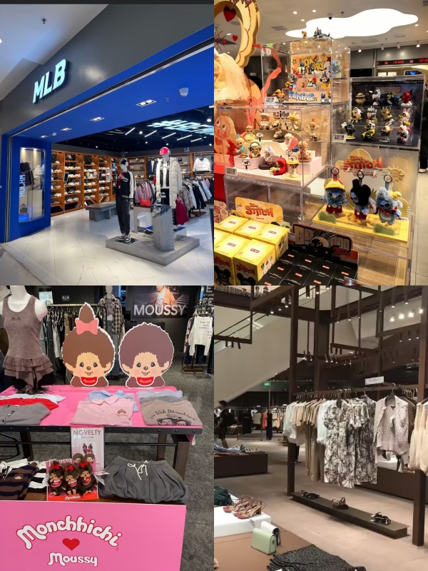 Local Brands in Cloud Nine