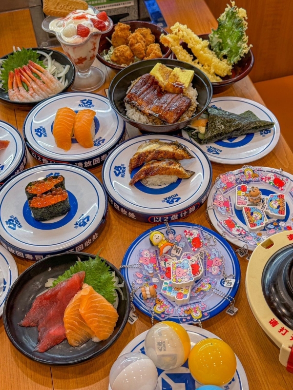 Kura Sushi