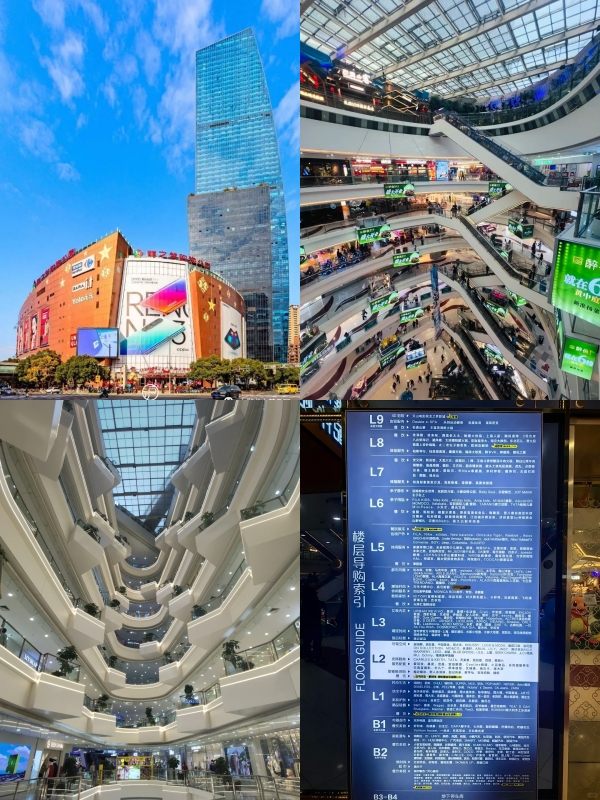 Cloud Nine in Shanghai