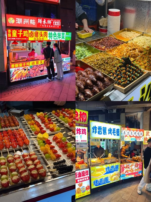 Sijing Night Market