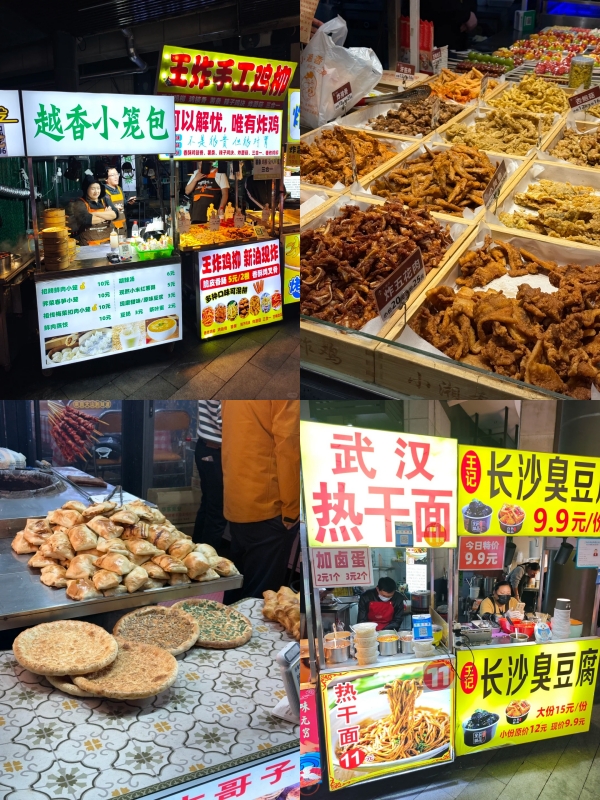 Sijing Night Market