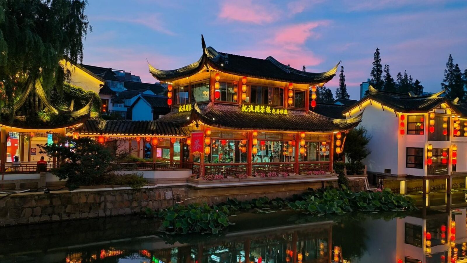 Qibao Old Town Night Market