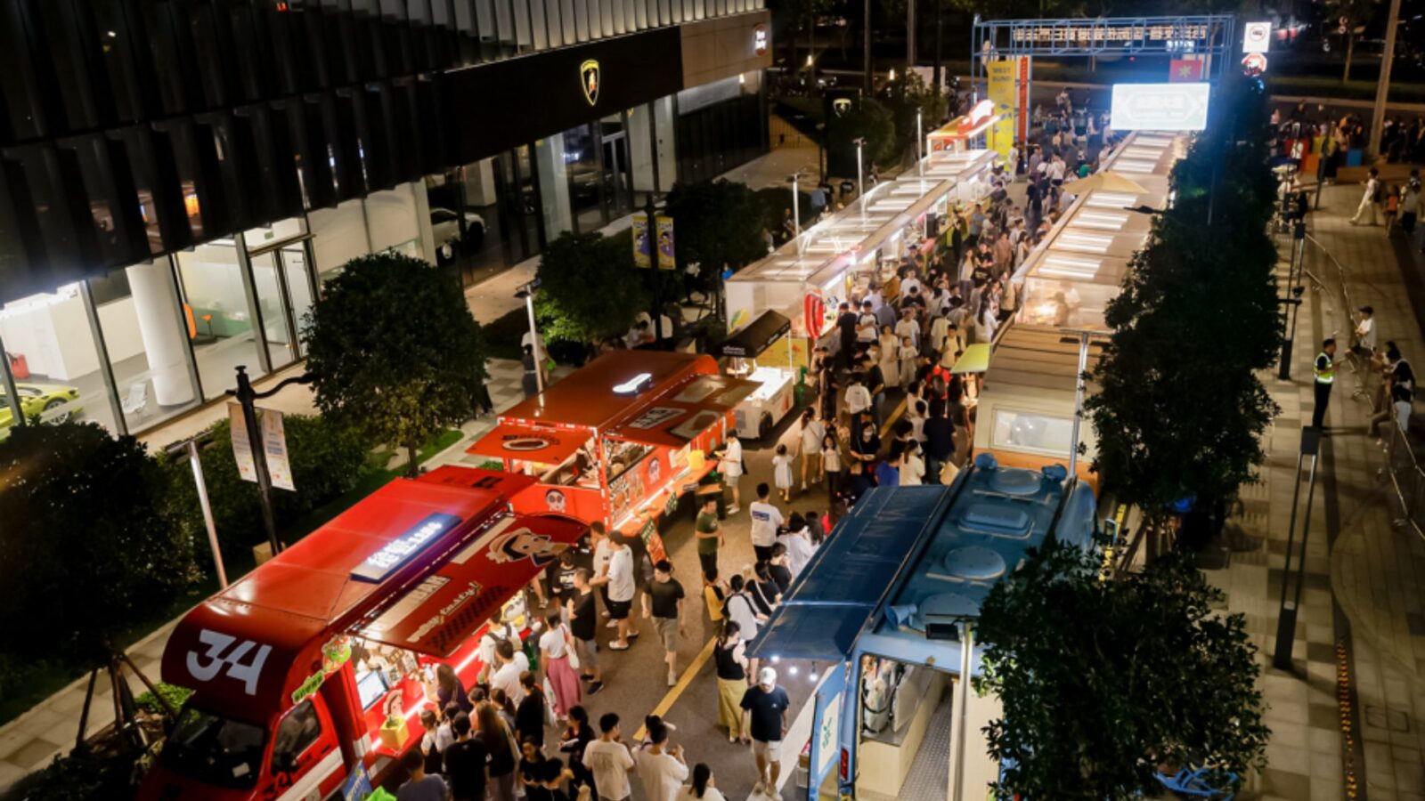 Dongchang Road Night Market