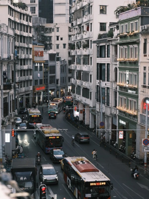 Old Lingnan Arcade Buildings