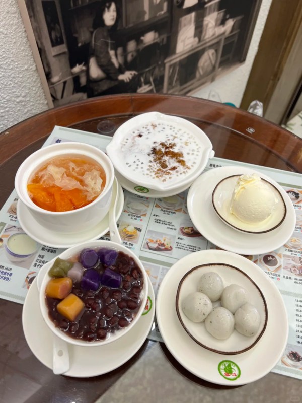 Dessert Shops