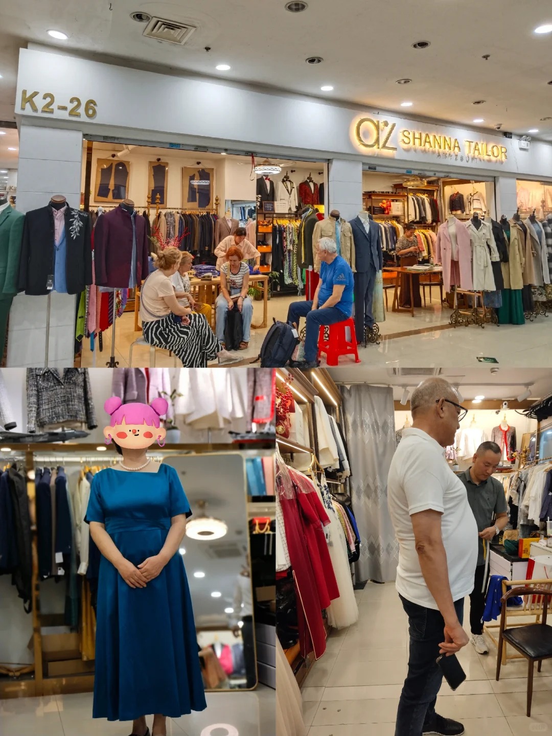 AP Plaza Fake Market Shanghai
