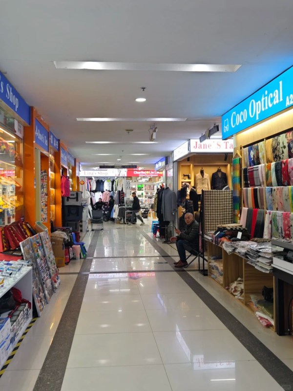 Inside of the Plaza