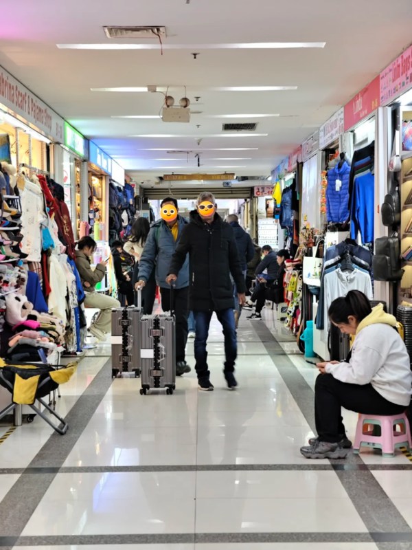 Shops in AP Plaza