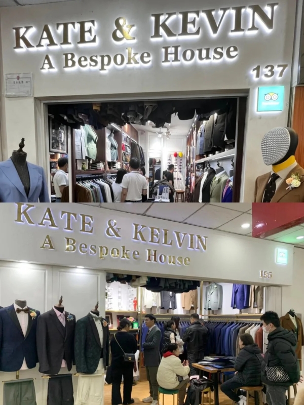 Kate & Kevin at South Bund Fabric Market