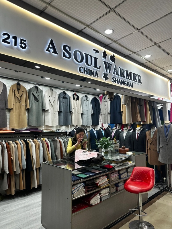 Wool Coats at South Bund Fabric Market
