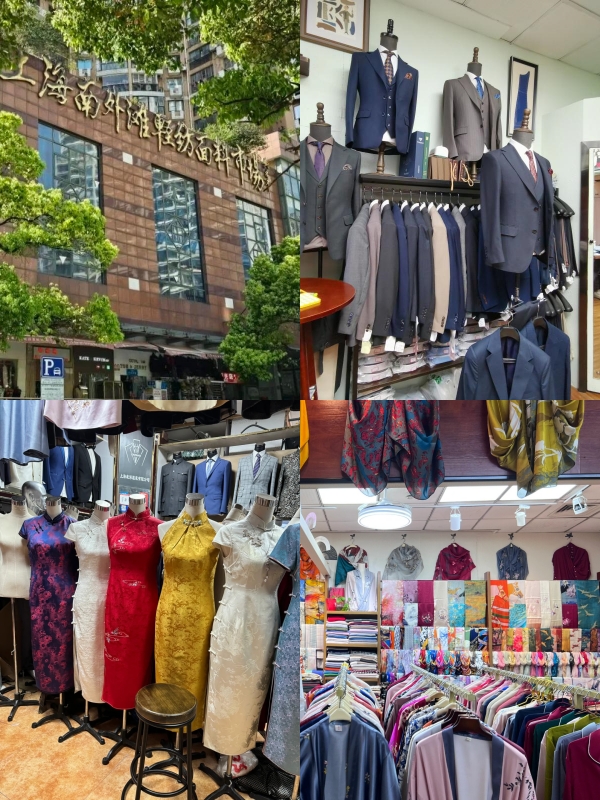 South Bund Fabric Market