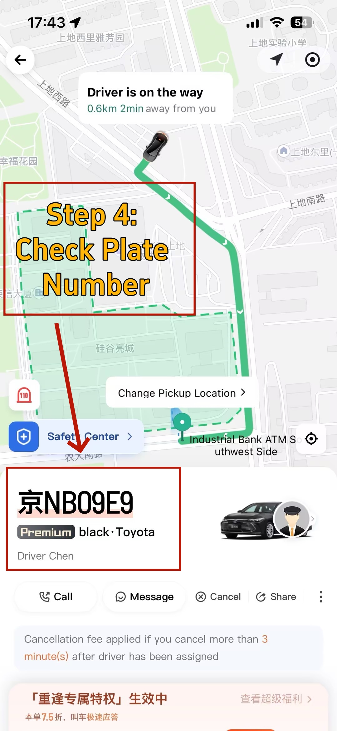 Confirm Plate