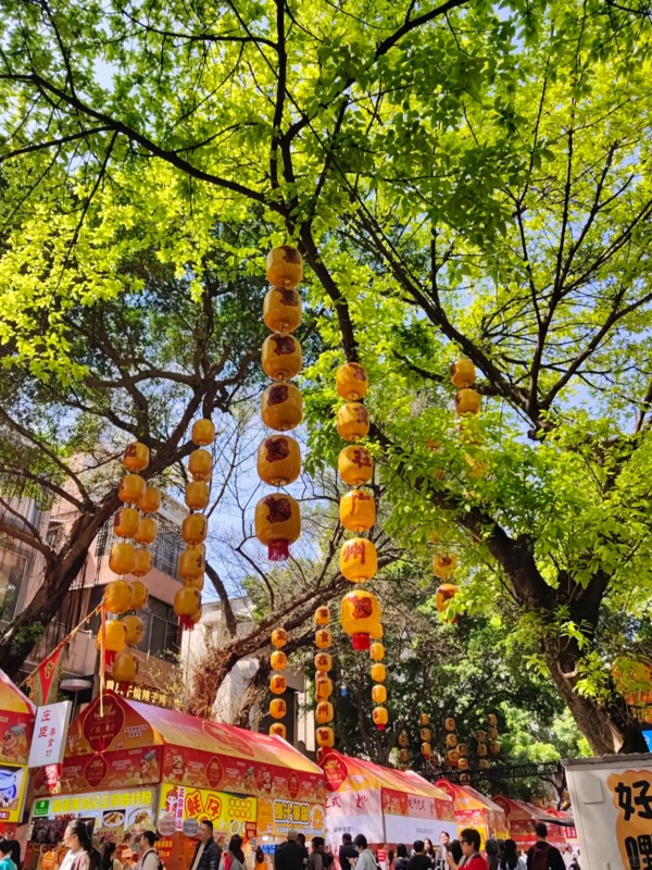 Temple Fair