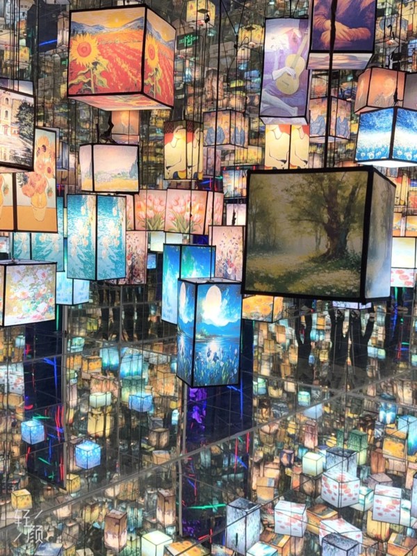 Art Gallery