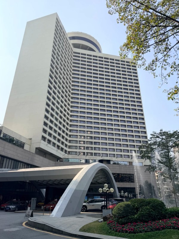 Garden Hotel Guangzhou