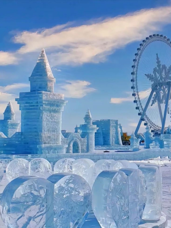 Harbin Ice in China