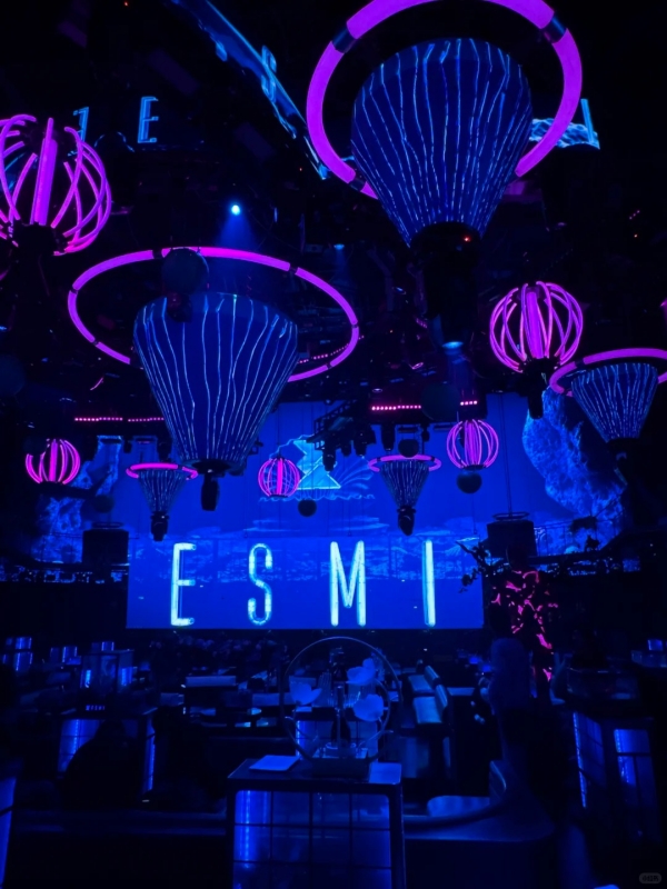 ESMi