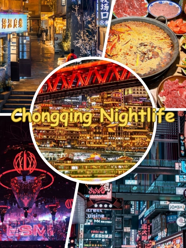 Chongqing Nightlife