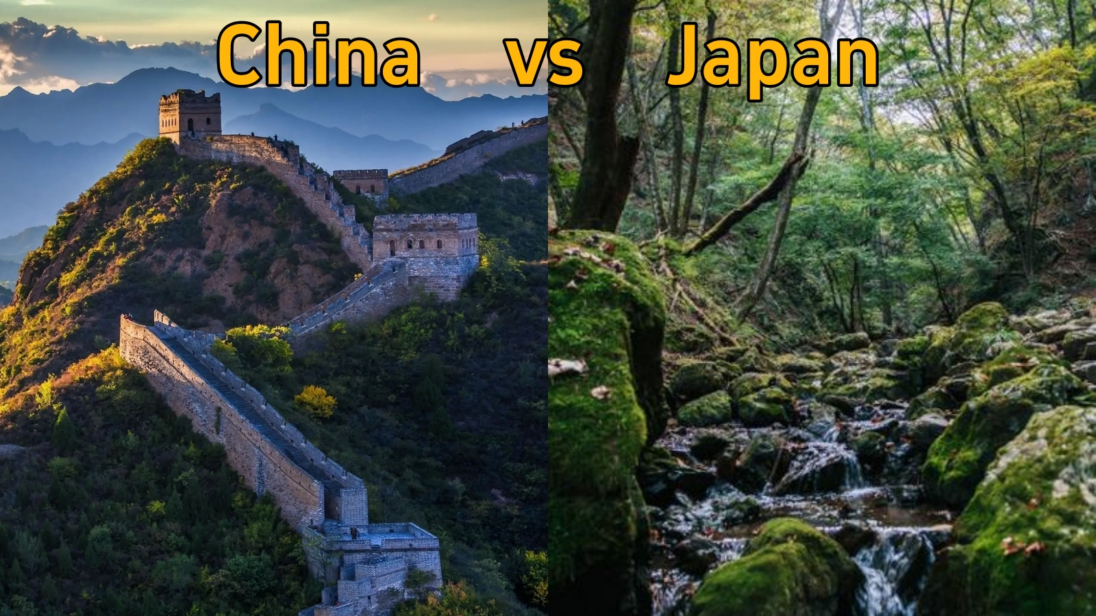 The Great Wall vs Rock Gardens