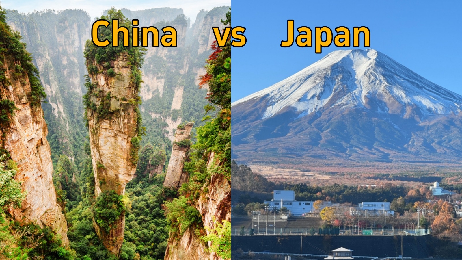 Zhangjiajie Pillars vs Mount Fuji