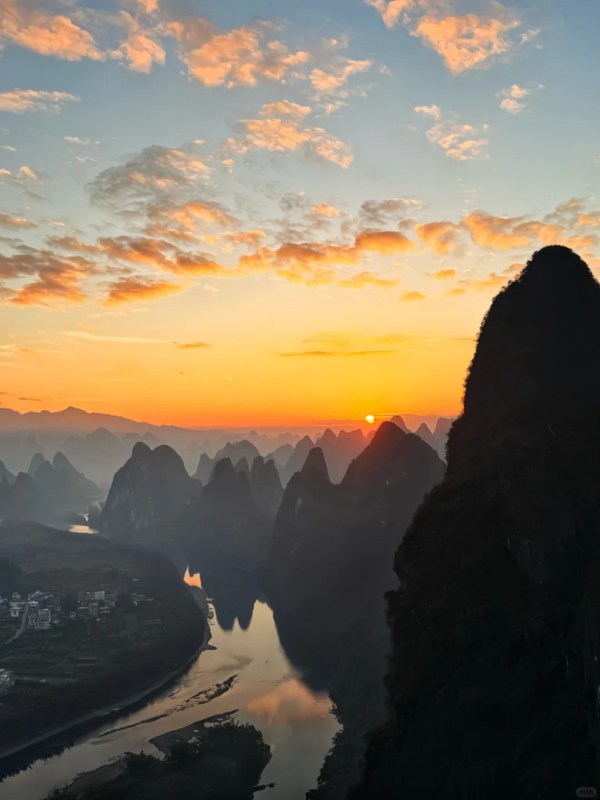 Sunrise in Yangshuo