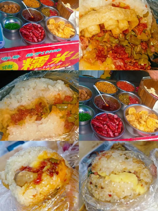 Safe Guilin Snacks