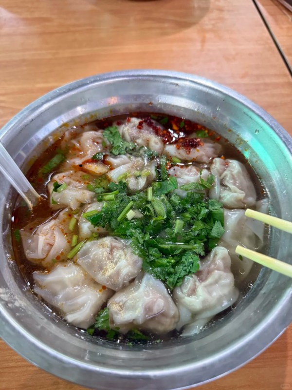 Halal Dumplings