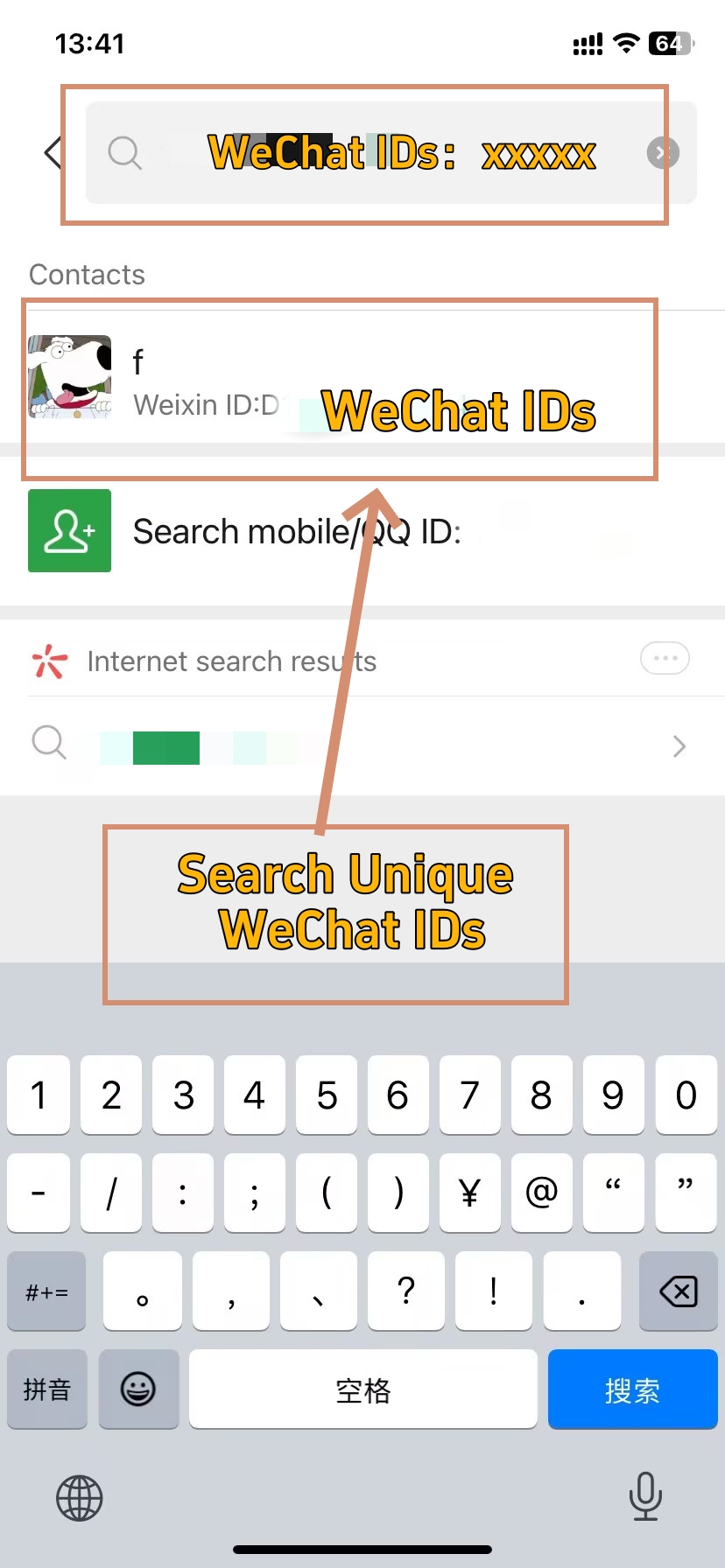 Search Unique WeChat IDs