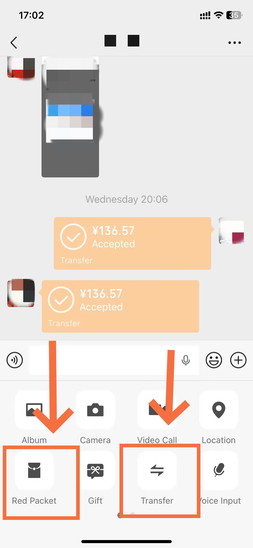 Red Packet and Transfer