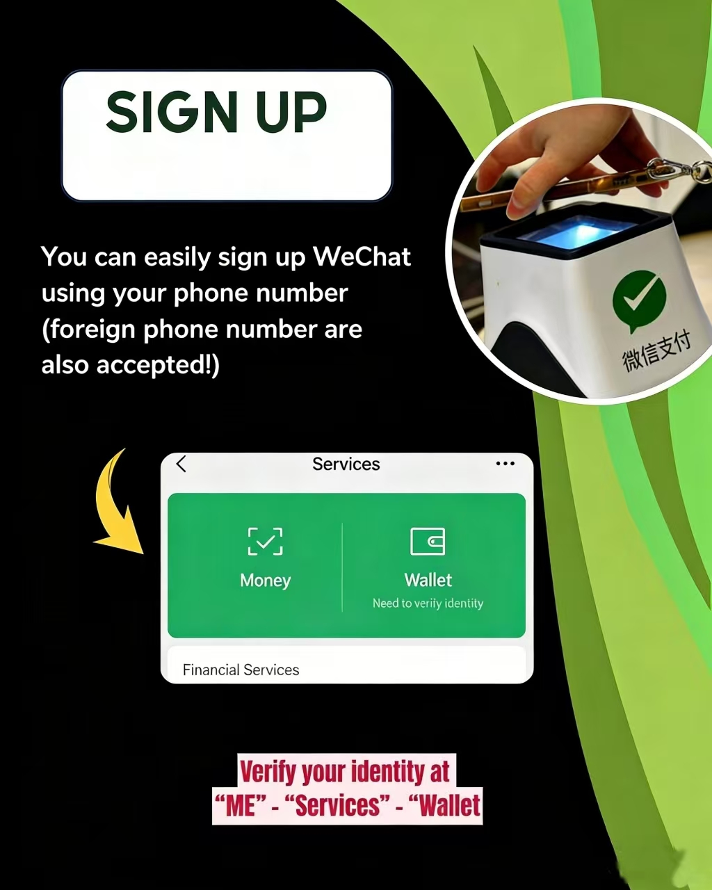 Add Card to WeChat (Step 1)