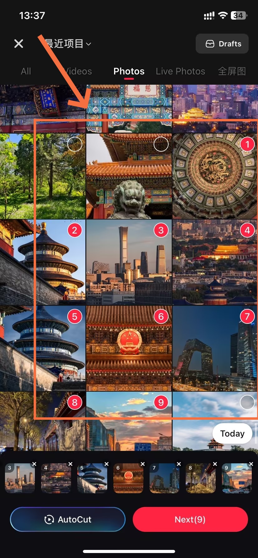 Select ”Image“