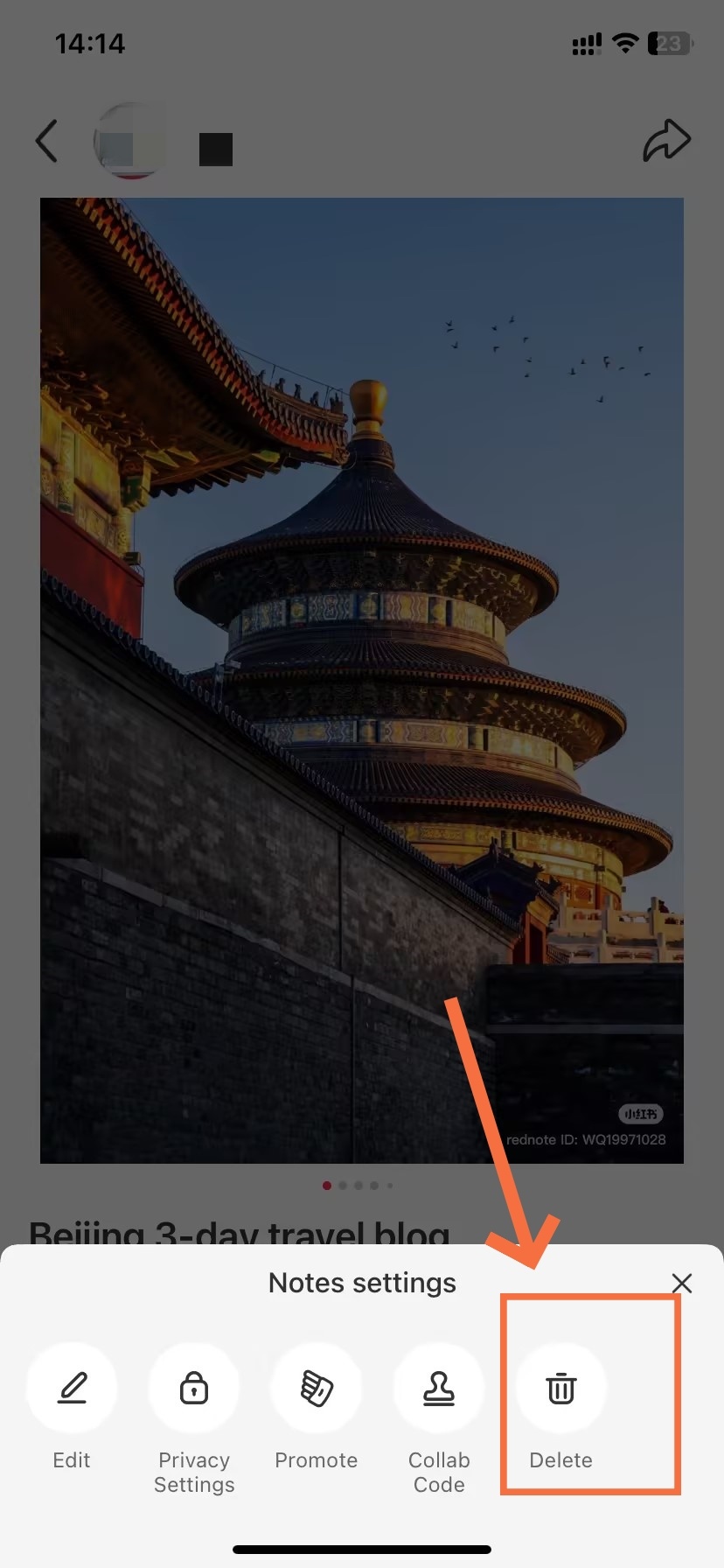 Tap to Delete