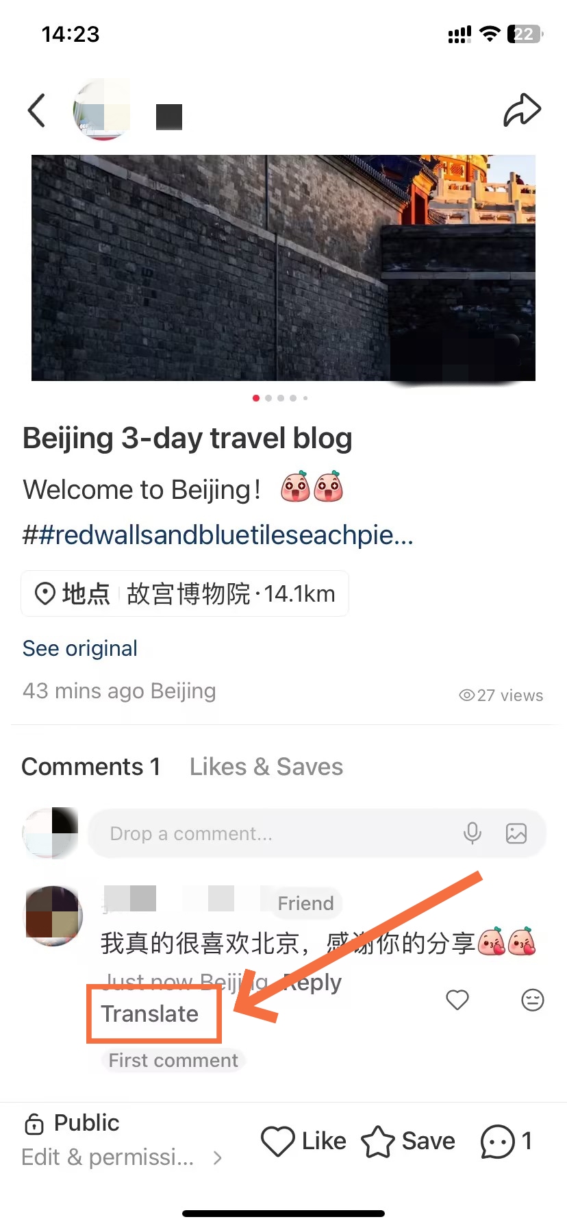 Tap to Translate