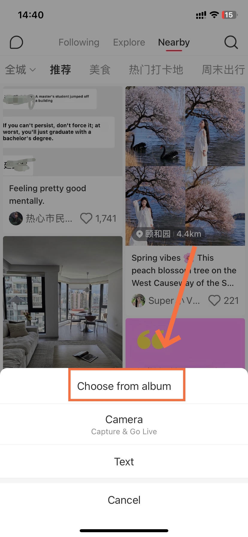 Select from Album