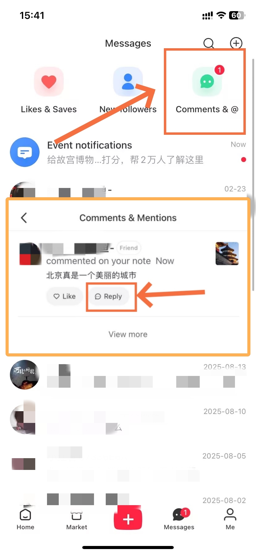 Tap the Message Icon