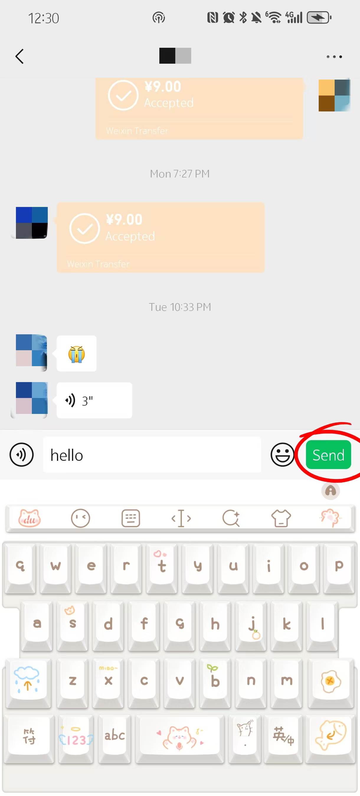 Hit Send