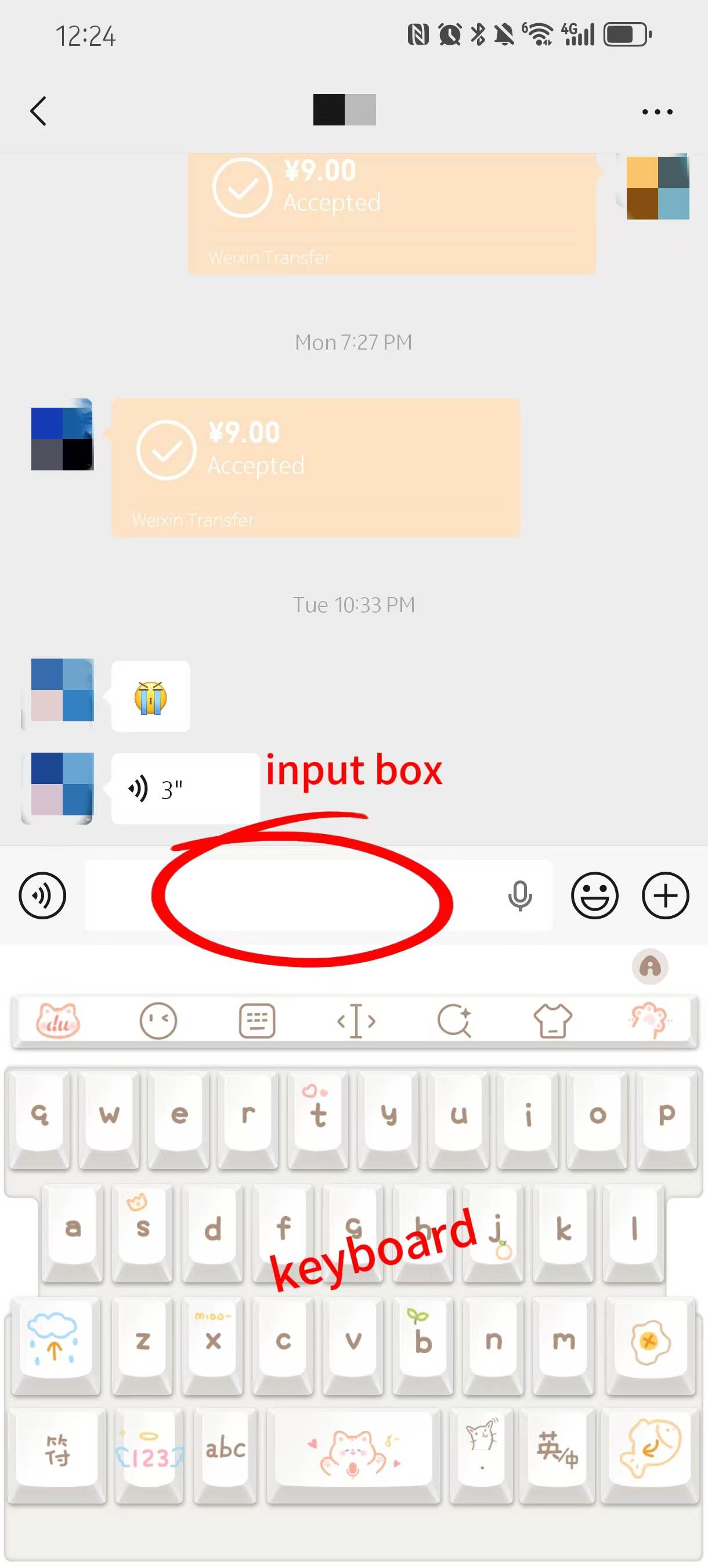 Type Your Reply