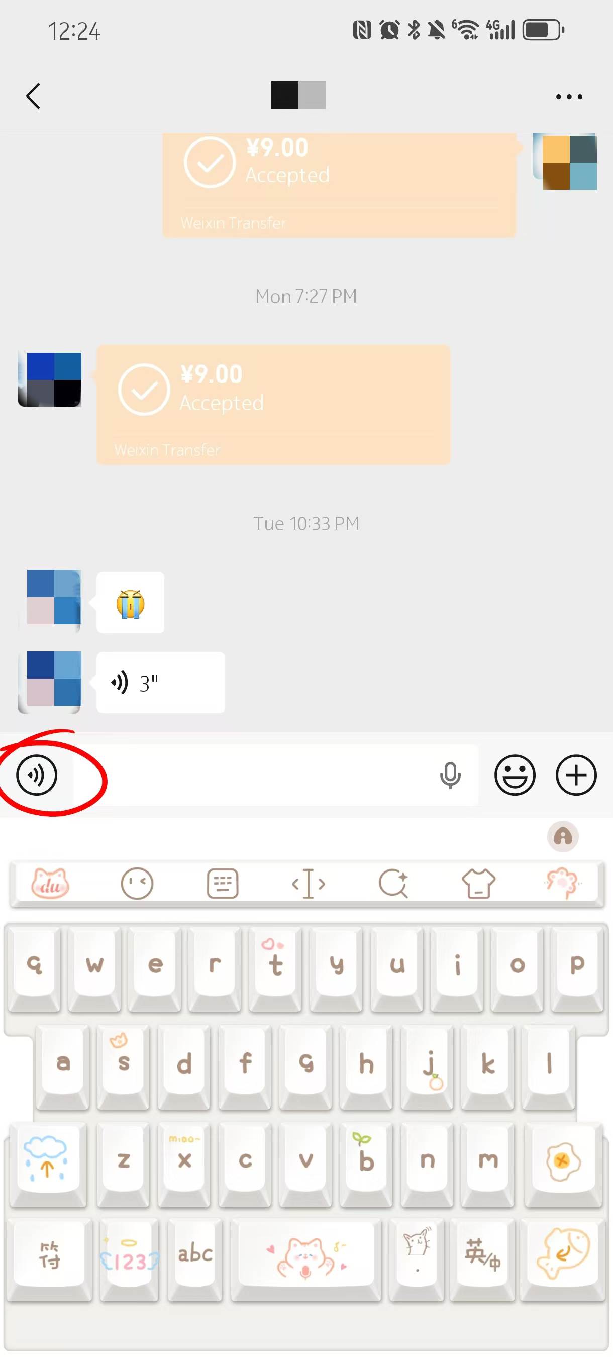Voice Button