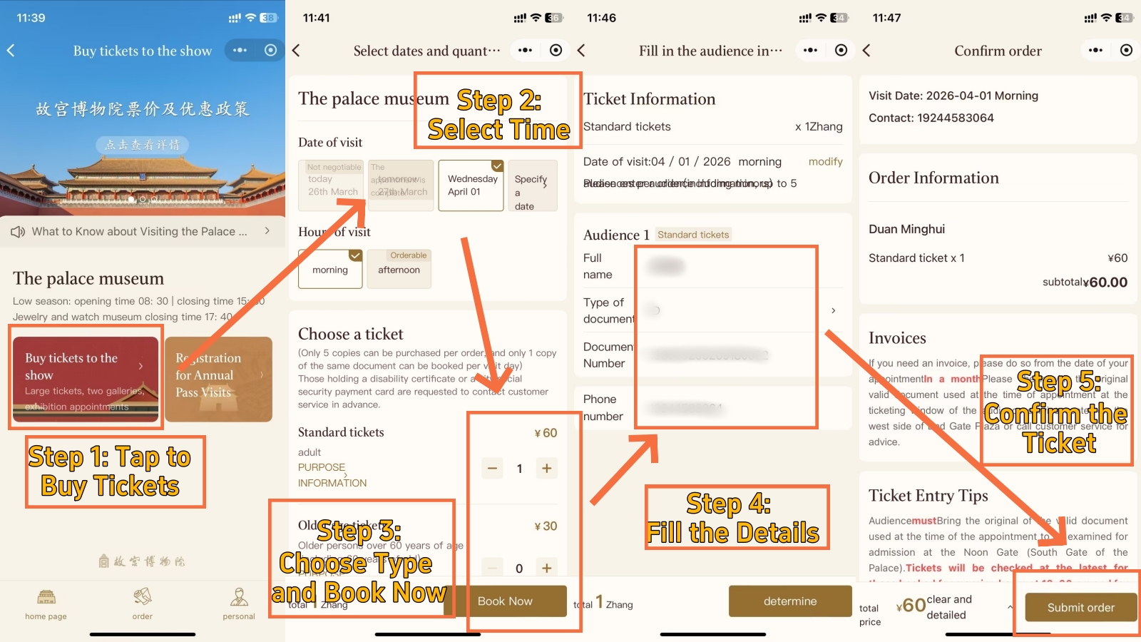 Buy Ticket on WeChat Mini Program