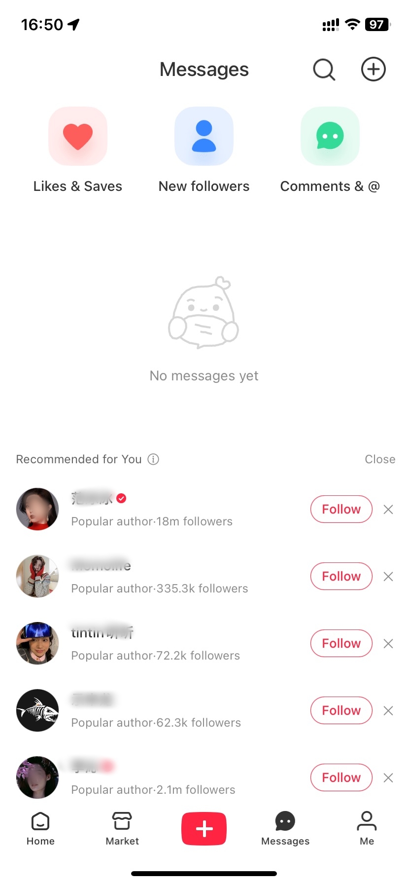 消息 (Messages) in Xiaohongshu
