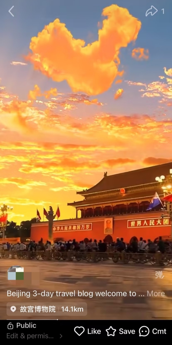 Xiaohongshu Video Note
