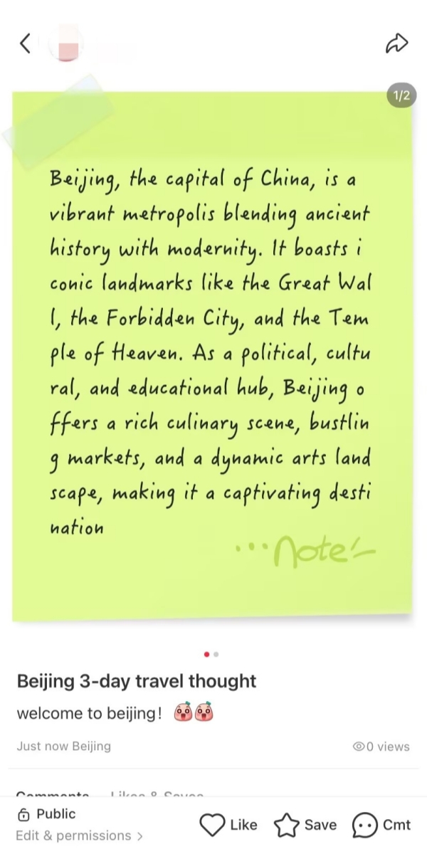 Xiaohongshu Text-Only Note