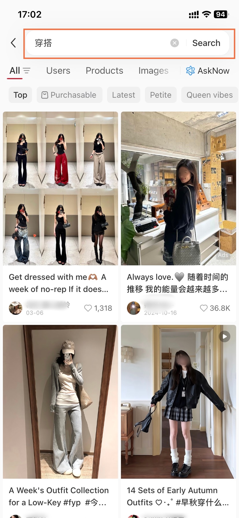 Xiaohongshu Keyword Search