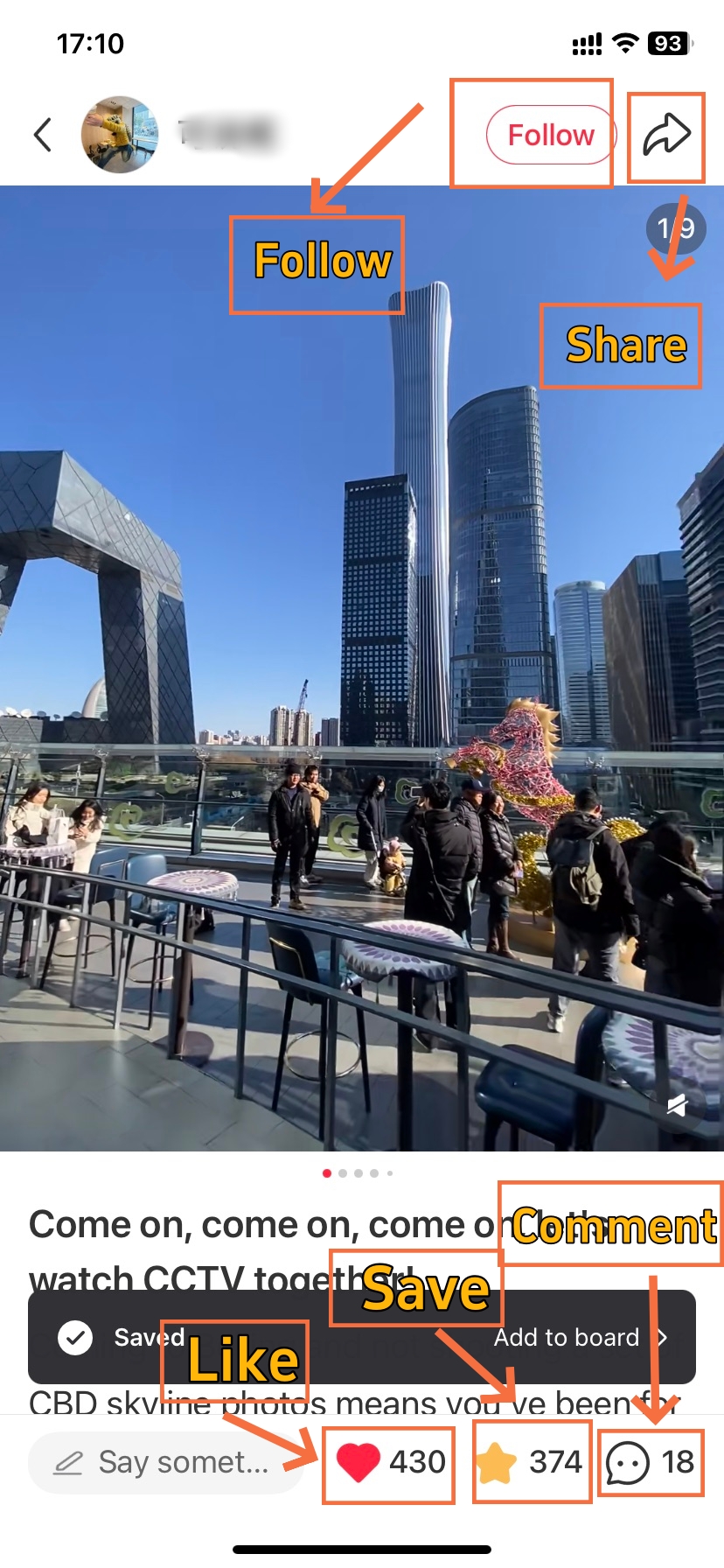Engaging with Xiaohongshu Note