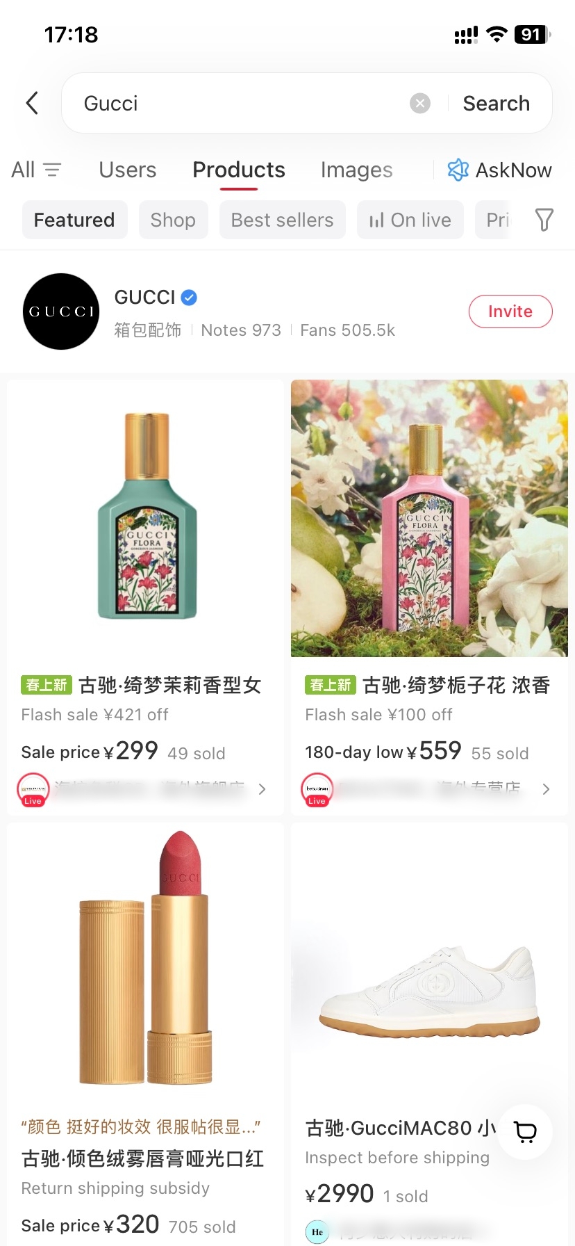 Product Search in Xiaohongshu