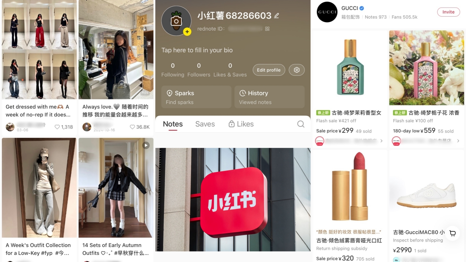 How to Use Xiaohongshu：Complete Guide 2026