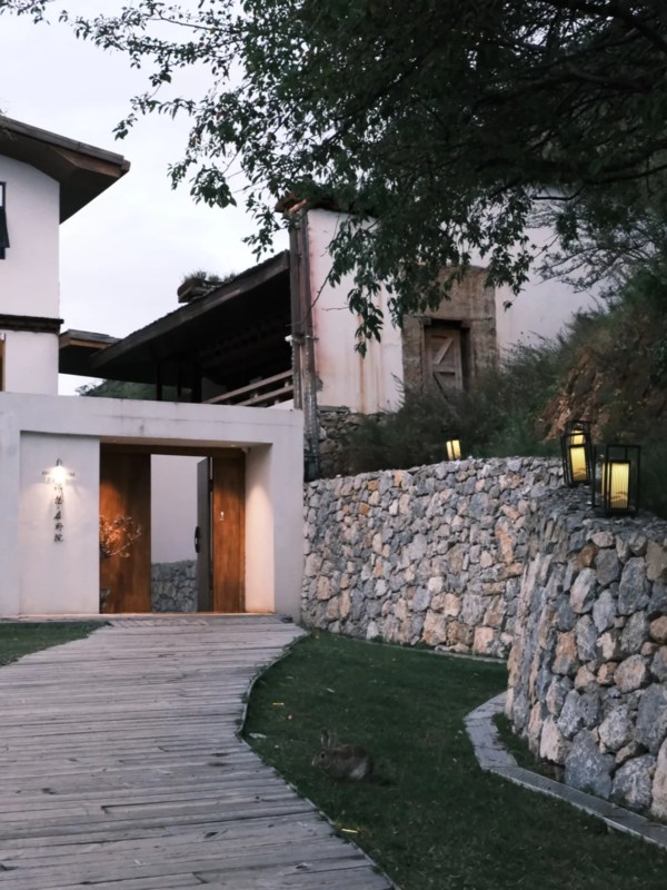 Shangeri-la Hotel